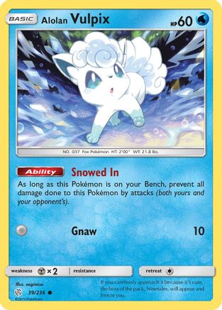 Alolan Vulpix - 39/236 - SM  Cosmic Eclipse Reverse Holofoil