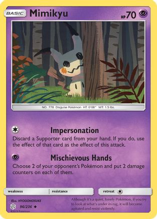 Mimikyu (96) 96/236 - SM  Cosmic Eclipse Reverse Holofoil