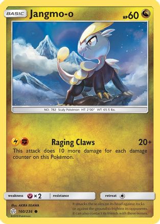 Jangmo-o - 160/236 160/236 - SM  Cosmic Eclipse