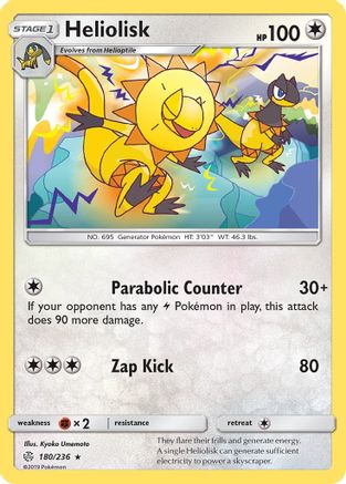 Heliolisk 180/236 - Cosmic Eclipse Reverse Holofoil