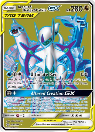 Arceus & Dialga & Palkia GX (Full Art) 220/236 - Cosmic Eclipse Holofoil