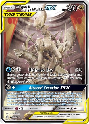 Arceus & Dialga & Palkia GX (Alternate Full Art) 221/236 - Cosmic Eclipse Holofoil