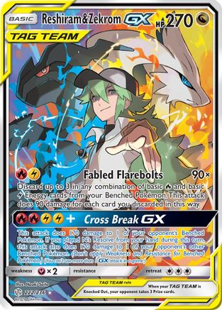 Reshiram & Zekrom-GX 222/236 - Cosmic Eclipse Holofoil