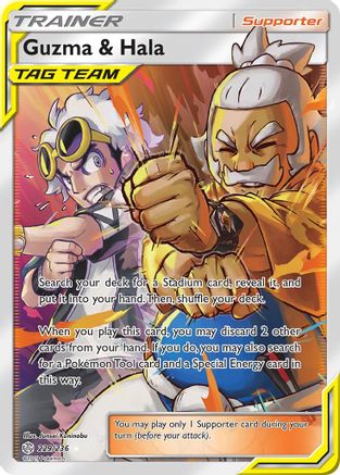 Guzma & Hala (Full Art) 229/236 - Cosmic Eclipse Holofoil