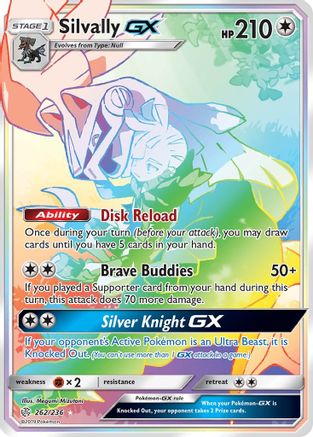 Silvally-GX 262/236 - Cosmic Eclipse Holofoil