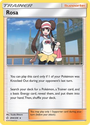 Rosa 204/236 - SM  Cosmic Eclipse Holofoil