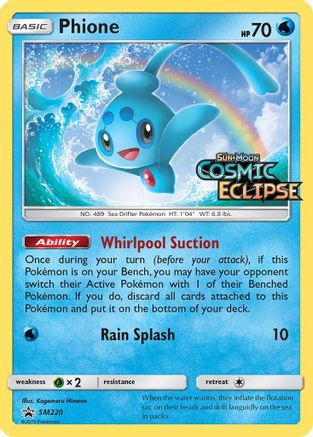 Phione - SM220 (Prerelease) SM220/248 - SM Promos Holofoil