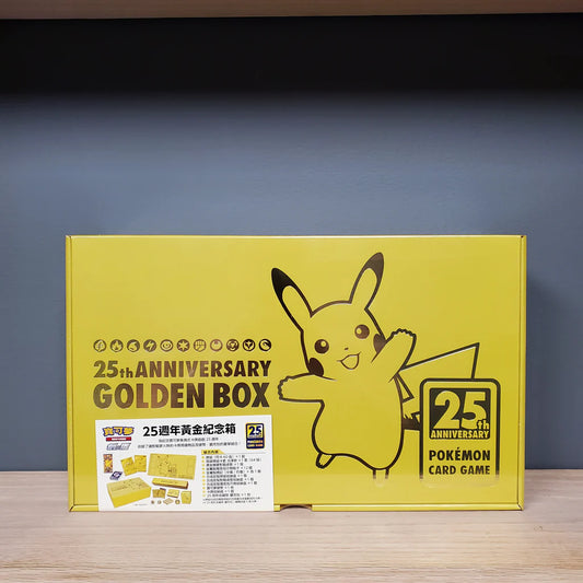 [PRE ORDER] Pokemon 25th Anniversary Chinese Pikachu Golden Box