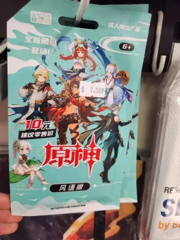 [CLEARANCE] Genshin Impact Wind Edition Booster Pack Simplified Chinese (Teal)