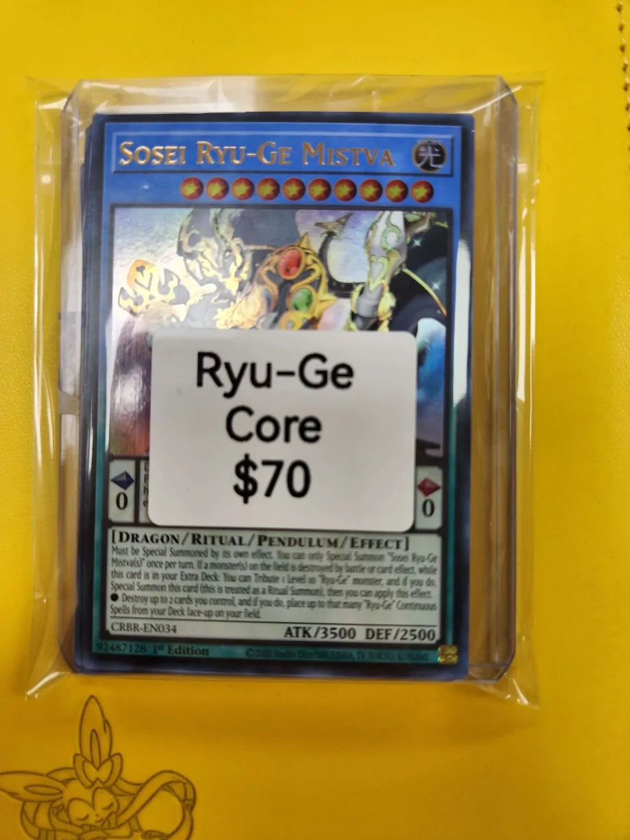 Yugioh Ryu-Ge Deck Core