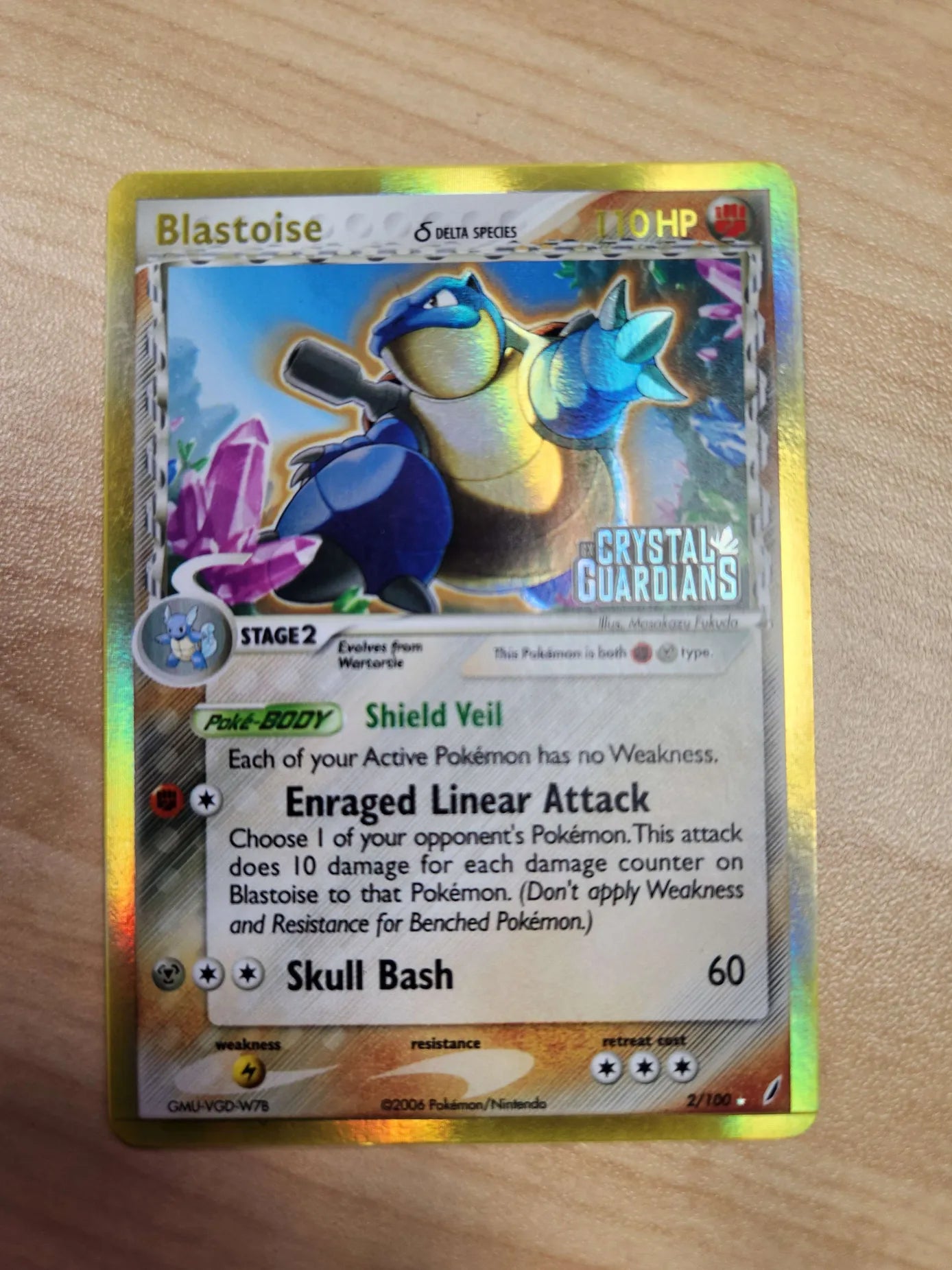 Blastoise δ 2/100 - Crystal Guardians REVERSE Holofoil FOIL LINE ERROR MP