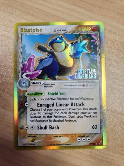 Blastoise δ 2/100 - Crystal Guardians REVERSE Holofoil FOIL LINE ERROR MP