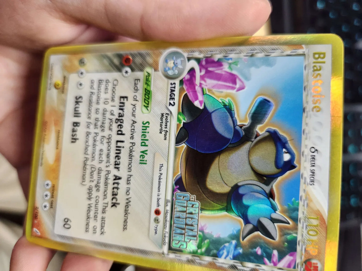 Blastoise δ 2/100 - Crystal Guardians REVERSE Holofoil FOIL LINE ERROR MP
