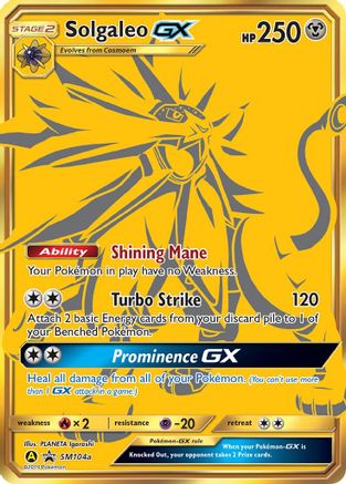 Solgaleo-GX SM104a/248 - SM Black Star Promos Holofoil