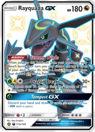 Rayquaza-GX 177a/168 - Celestial Storm Holofoil