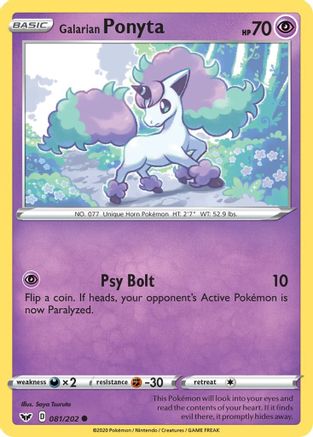 Galarian Ponyta 81/202 - SWSH01 Sword & Shield Base Set Reverse Holofoil