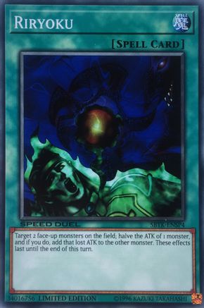 Riryoku - SBTK-ENSP4 - Speed Duel: Trials of the Kingdom Limited
