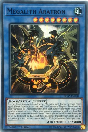 Megalith Aratron (IGAS-EN040) - Ignition Assault Unlimited