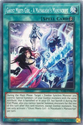 Ghost Meets Girl - A Mayakashi's Manuscript (IGAS-EN063) - Ignition Assault Unlimited