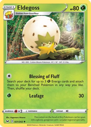 Eldegoss 21/202 - Sword & Shield Reverse Holofoil