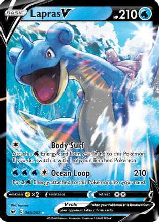 Lapras V 49/202 - Sword & Shield Holofoil