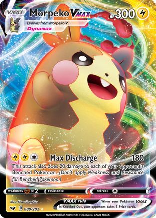 Morpeko VMAX 80/202 - Sword & Shield Holofoil