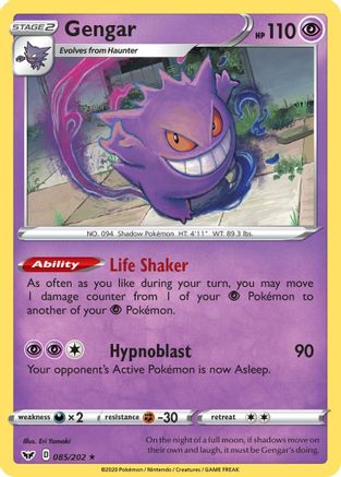 Gengar 85/202 - Sword & Shield Holofoil