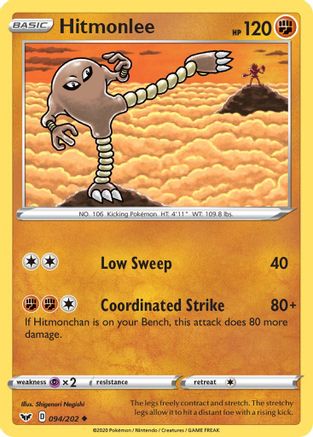 Hitmonlee 94/202 - SWSH01 Sword & Shield Base Set