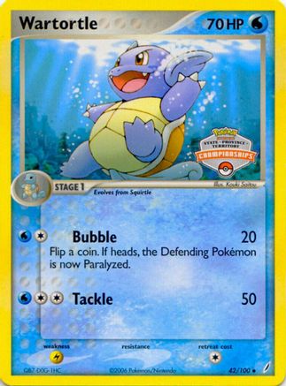 Wartortle - 42/100 (State Championships) 42 - League & Championship Cards