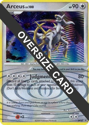 Arceus (DP Black Star Promos) DP50 - Jumbo Cards Holofoil