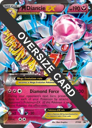 M Diancie EX - XY44 XY44 - Jumbo Cards Holofoil