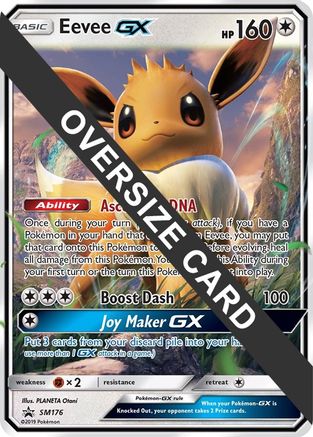 Eevee GX - SM176 (SM Black Star Promo) SM176 - Jumbo Cards Holofoil