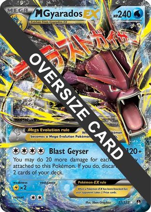 M Gyarados EX - 27/122 27 - Jumbo Cards Holofoil