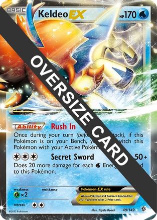 Keldeo EX - 49/99 49 - Jumbo Cards Holofoil