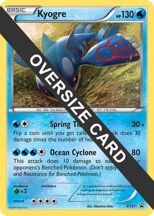 Kyogre - XY51 XY51 - Jumbo Cards