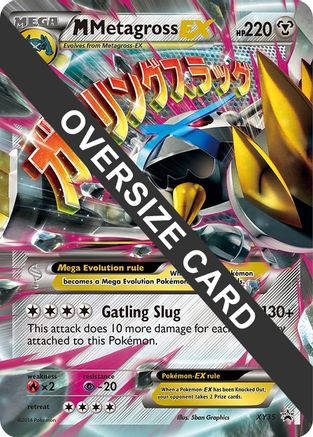 M Metagross EX - XY35 XY35 - Jumbo Cards Holofoil