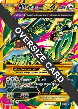 M Rayquaza EX - 98/98 98 - Jumbo Cards Holofoil