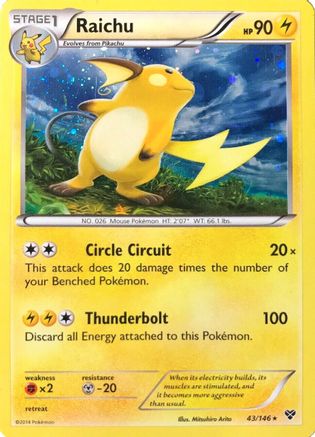 Raichu - 43/146 (Cosmos Holo) 43 - Blister Exclusives Holofoil