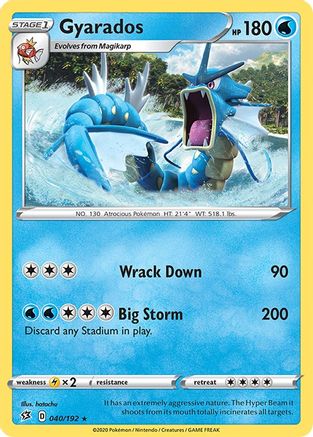 Gyarados 40/192 - Rebel Clash Holofoil