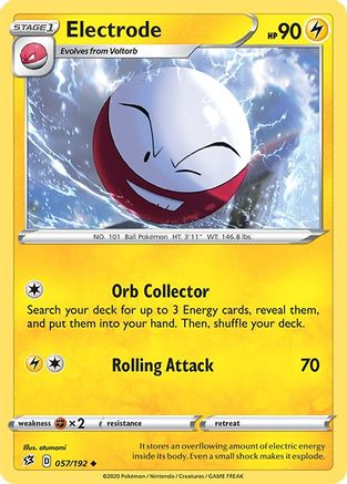 Electrode 57/192 - Rebel Clash