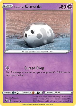 Galarian Corsola 78/192 - SWSH02 Rebel Clash