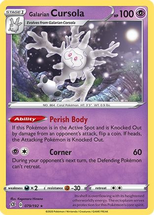 Galarian Cursola 79/192 - Rebel Clash Holofoil