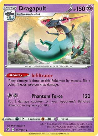 Dragapult 91/192 - Rebel Clash Holofoil