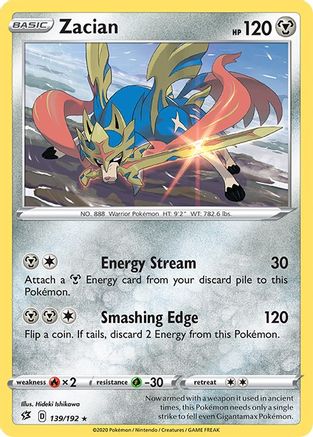 Zacian 139/192 - SWSH02 Rebel Clash Reverse Holofoil