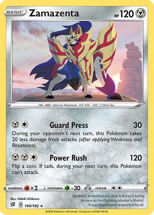 Zamazenta 140/192 - SWSH02 Rebel Clash