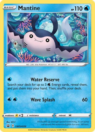 Mantine SWSH026/307 - SWSH Black Star Promos Holofoil