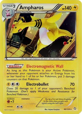 Ampharos (Cosmos Holo) - 40/124 - Blister Exclusives Holofoil
