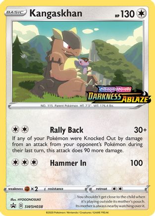 Kangaskhan SWSH038/307 - SWSH Black Star Promos Holofoil