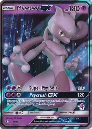 Mewtwo GX (Mewtwo Stamped) 31 - Battle Academy Holofoil