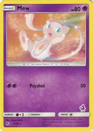 Mew - 32/68 (Mewtwo Stamped) 32 - Battle Academy